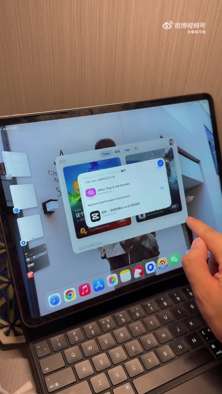 vmospro苹果版破解版(vmospro破解版最新下载)-第4张图片-QuickQ官网 vmospro苹果版破解版(vmospro破解版最新下载)-第4张图片-QuickQ官网