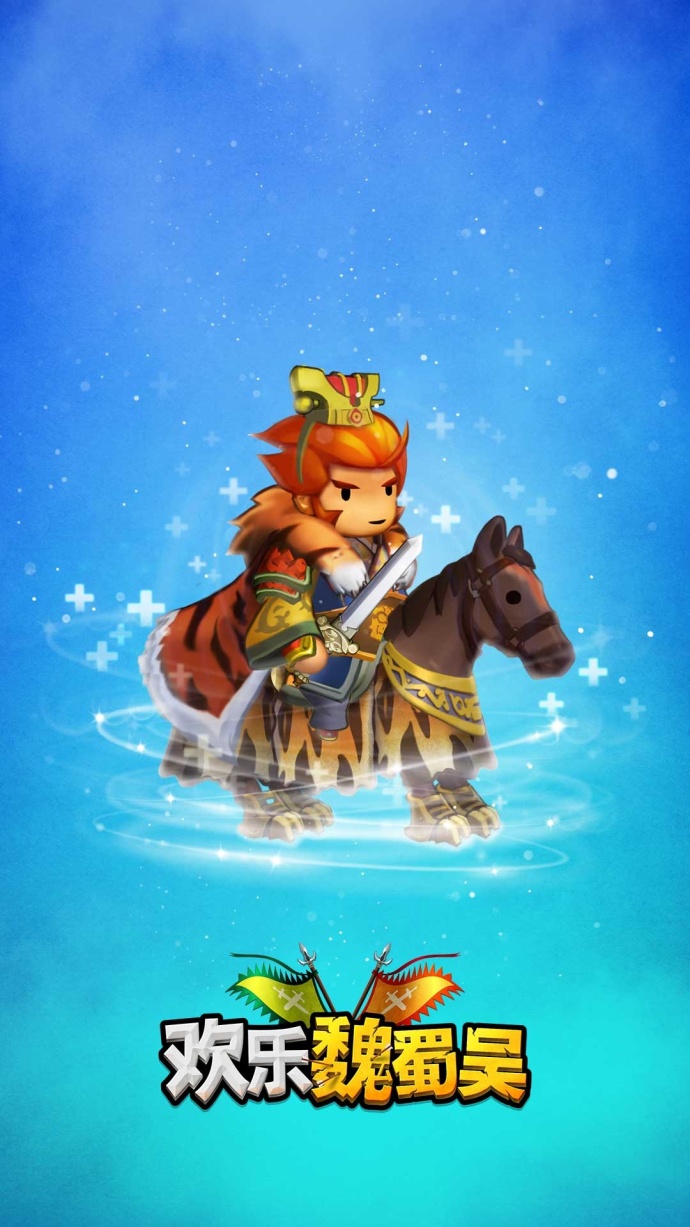 苹果版qq游戏手机版(苹果版游戏手机版能玩吗)-第2张图片-QuickQ官网 苹果版qq游戏手机版(苹果版游戏手机版能玩吗)-第2张图片-QuickQ官网