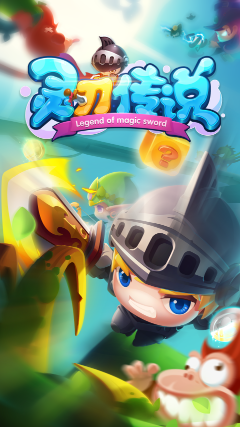 痛与快乐v1.0安卓版(痛与快乐 v02 安卓完整汉化版)-第2张图片-QuickQ官网