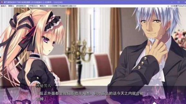 痛与快乐v1.0安卓版(痛与快乐 v02 安卓完整汉化版)-第4张图片-QuickQ官网