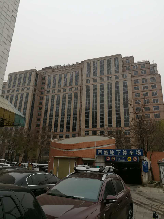 西南证券官网手机版(西南证券app官网入口)-第5张图片-QuickQ官网