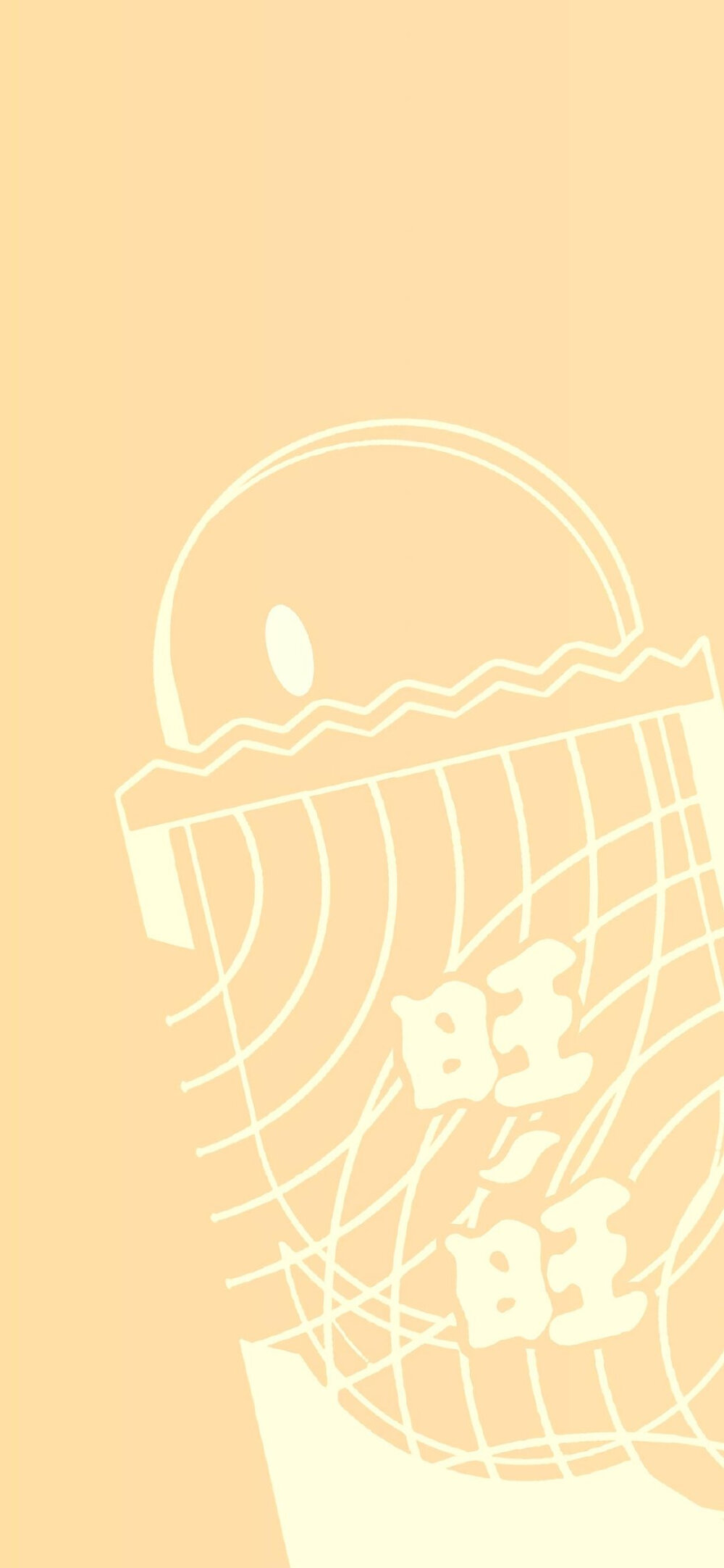 阿里旺旺手机版just(阿里旺旺手机版官网入口网址)