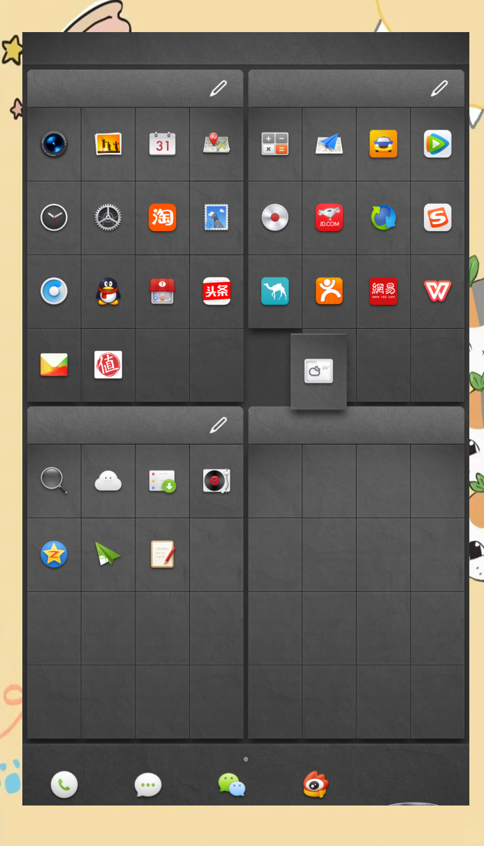 坚果苹果版(坚果官网下载苹果)