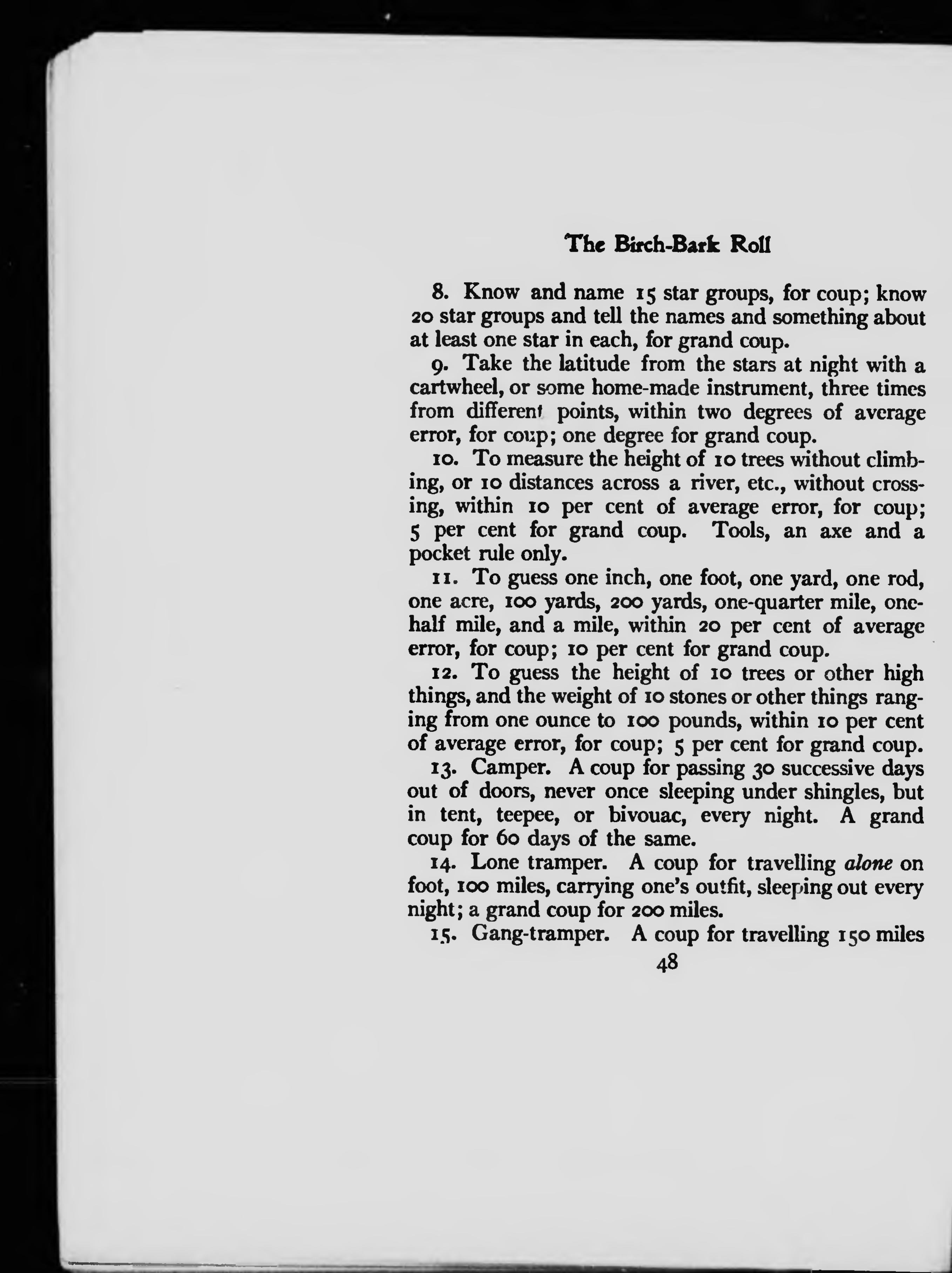 手机版djvu阅读器(手机djvu阅读器安卓版)-第5张图片-QuickQ官网 手机版djvu阅读器(手机djvu阅读器安卓版)-第5张图片-QuickQ官网