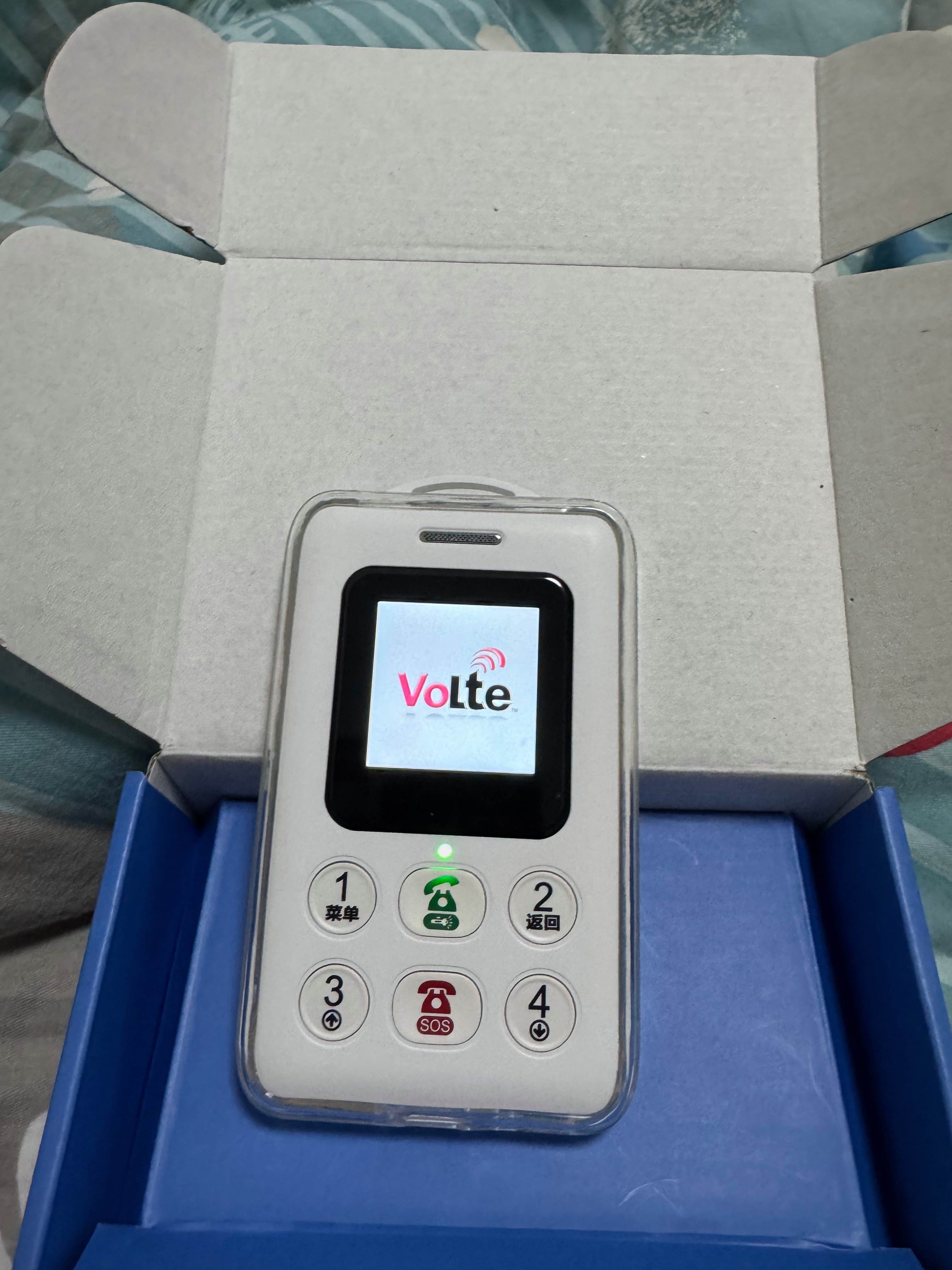 手机深圳通电子版(电子版深圳通怎么弄)-第4张图片-QuickQ官网 手机深圳通电子版(电子版深圳通怎么弄)-第4张图片-QuickQ官网