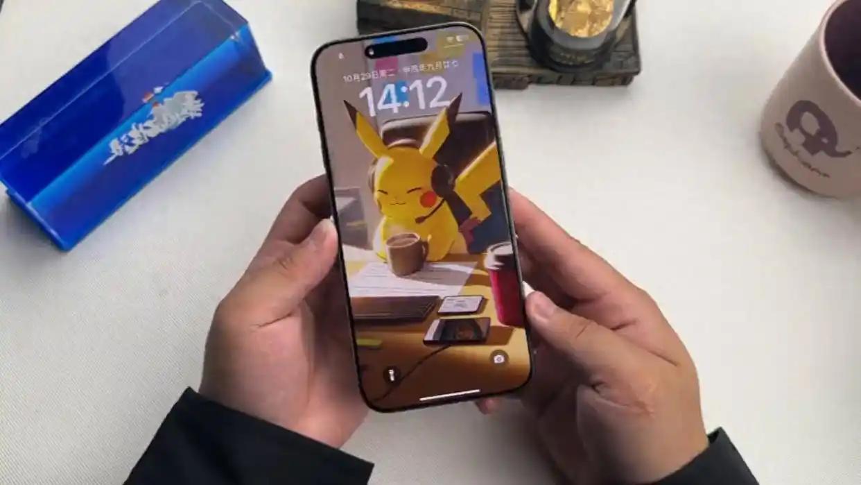 欢游苹果版(欢游苹果版下载)-第2张图片-QuickQ官网 欢游苹果版(欢游苹果版下载)-第2张图片-QuickQ官网