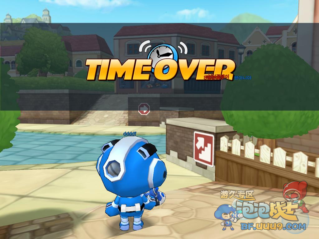 泡泡人大作战安卓版(泡泡人大作战弹弹弹射)-第2张图片-QuickQ官网