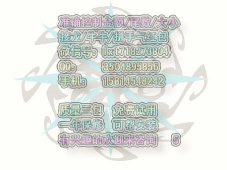 养鸡达人红包版苹果版(下载养鸡达人赚钱app)-第3张图片-QuickQ官网