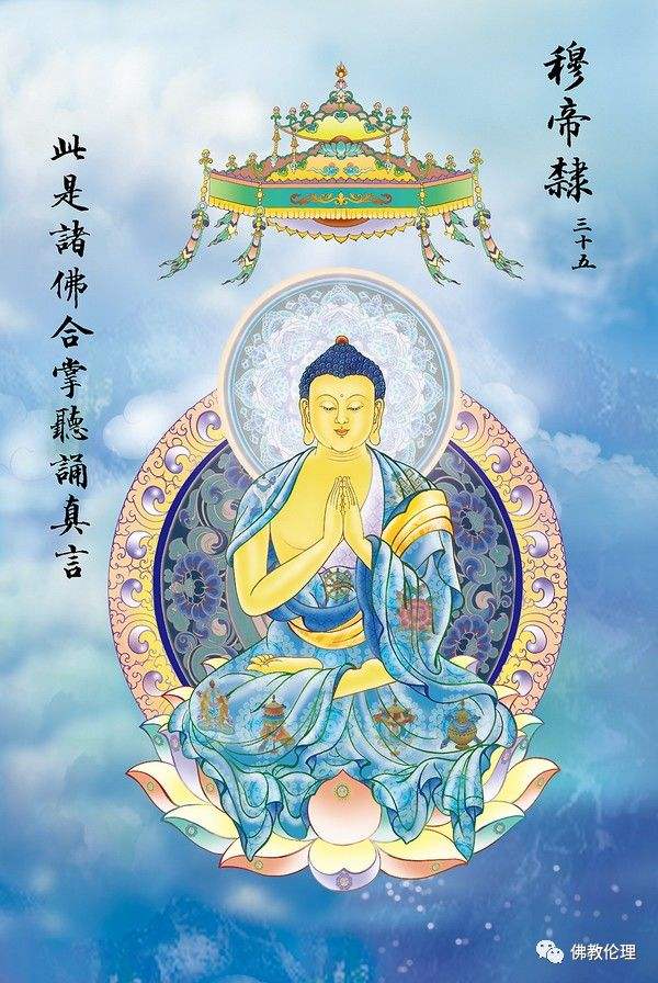 大正藏手机版下载(大正藏全100册pdf)-第2张图片-QuickQ官网 大正藏手机版下载(大正藏全100册pdf)-第2张图片-QuickQ官网