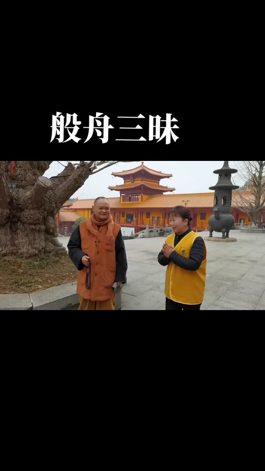 大正藏手机版下载(大正藏全100册pdf)-第5张图片-QuickQ官网 大正藏手机版下载(大正藏全100册pdf)-第5张图片-QuickQ官网