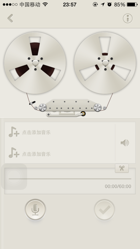 荔枝fm苹果版苹果商店(荔枝fm安卓和ios充值是不不一样)-第3张图片-QuickQ官网 荔枝fm苹果版苹果商店(荔枝fm安卓和ios充值是不不一样)-第3张图片-QuickQ官网