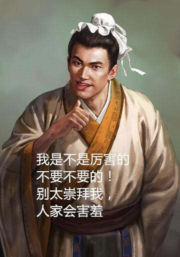 大忽悠网址手机版在线(大忽悠网址手机版在线观看)-第3张图片-QuickQ官网