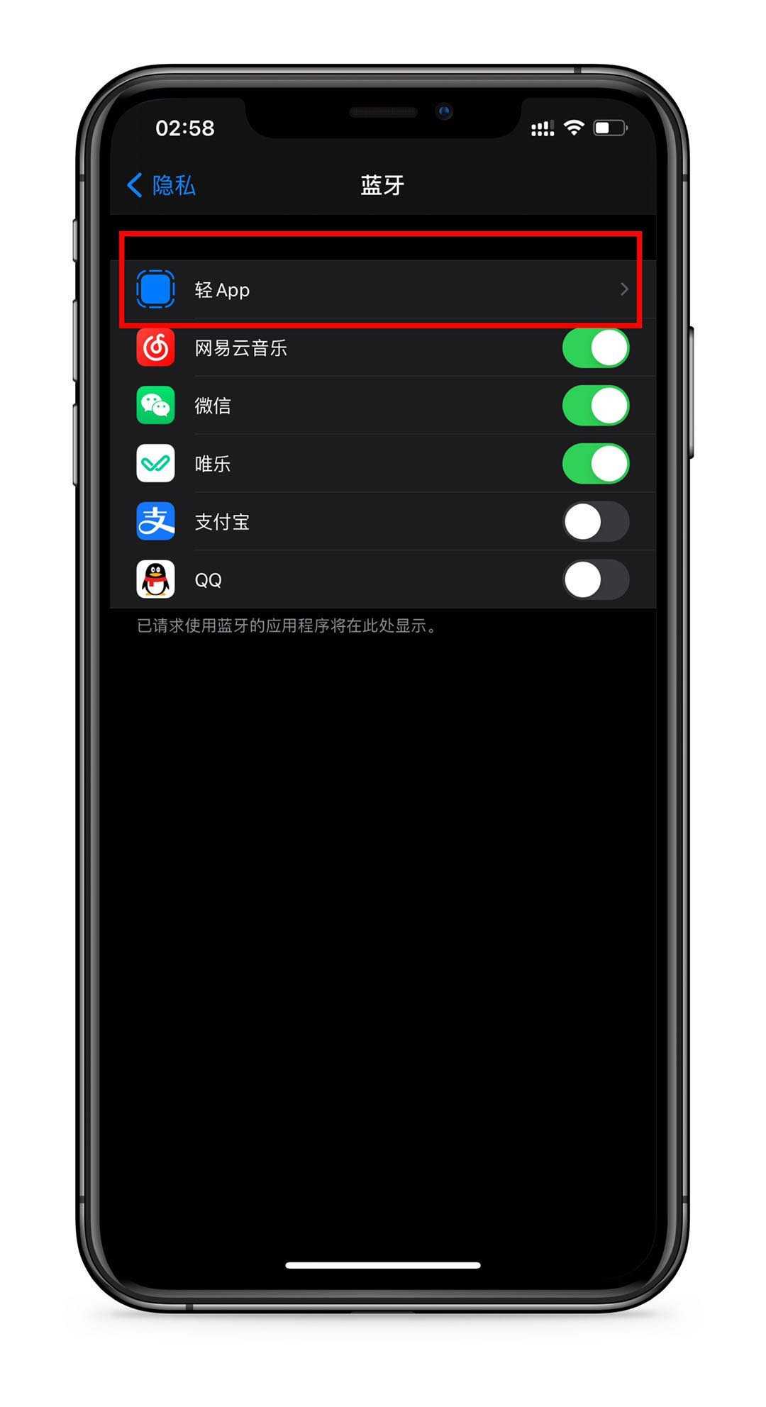 苹果手机4版本怎么升级(苹果手机版本怎么升级到最新)-第4张图片-QuickQ官网
