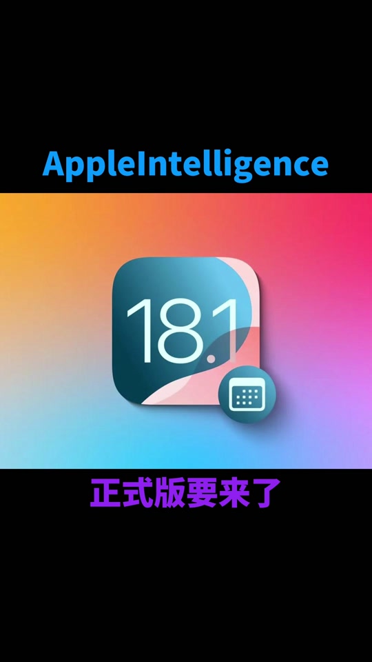 苹果版gbox(苹果版GBA模拟器)-第4张图片-QuickQ官网