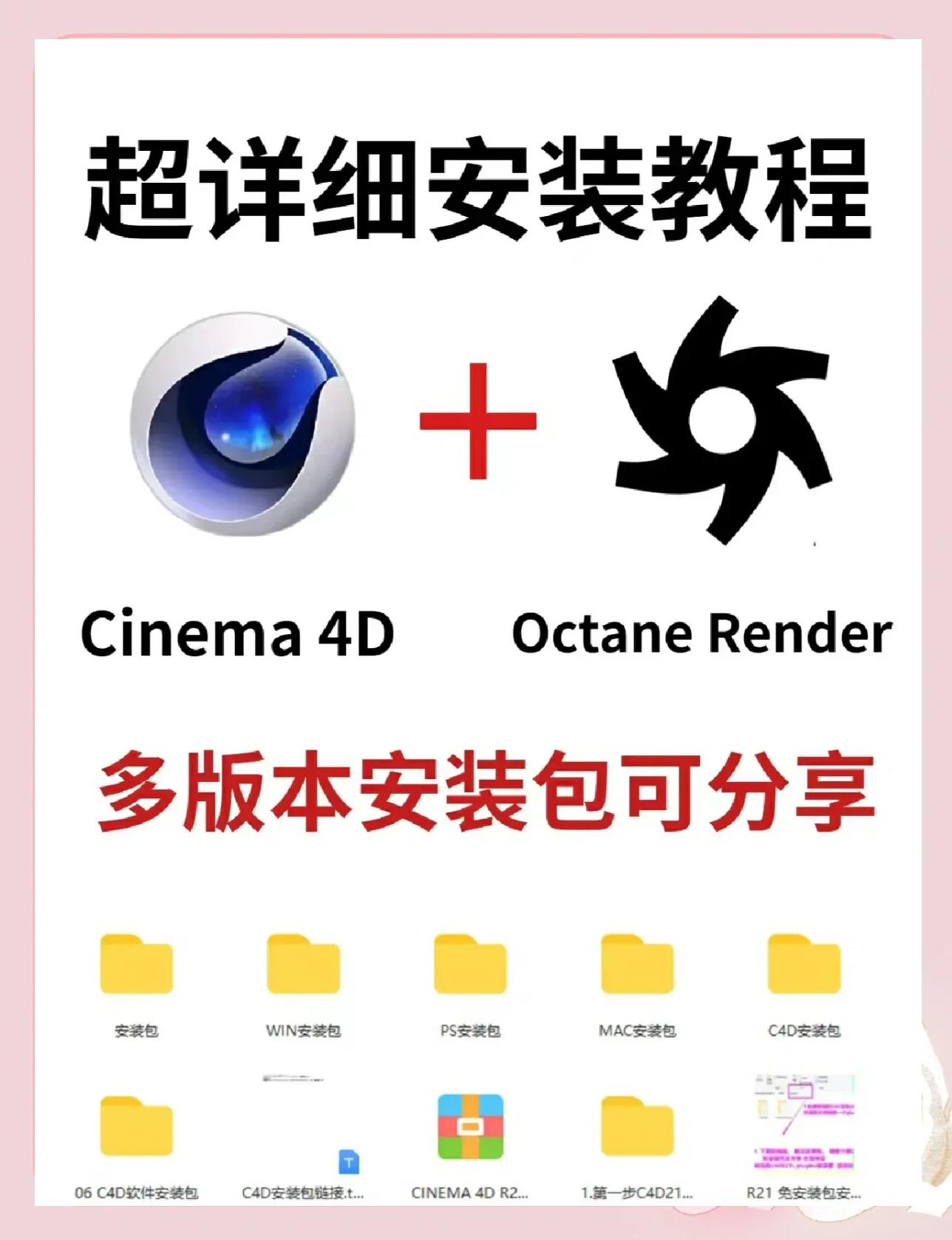 手机版edjing教程(edjing混音器中文版)-第4张图片-QuickQ官网