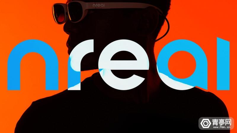 nreal苹果版(lnnercore苹果下载)-第3张图片-QuickQ官网