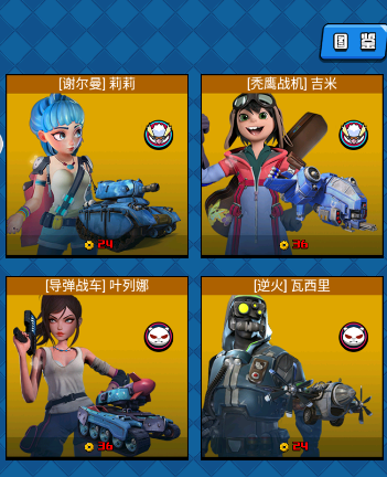 垂直火力安卓版下载安装(垂直燃烧ul94)-第4张图片-QuickQ官网