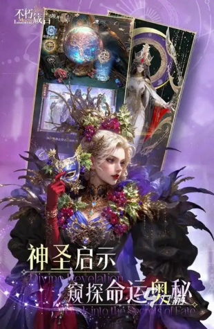 好玩的手机游戏女生版(游戏推荐 手机游戏女生)-第5张图片-QuickQ官网