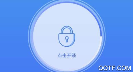 破解6位数字锁安卓版(六位数字破解密码破解)-第5张图片-QuickQ官网