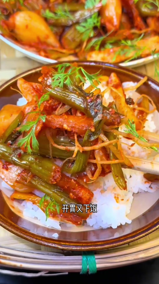 关于云南捞腌菜手机免费版的信息