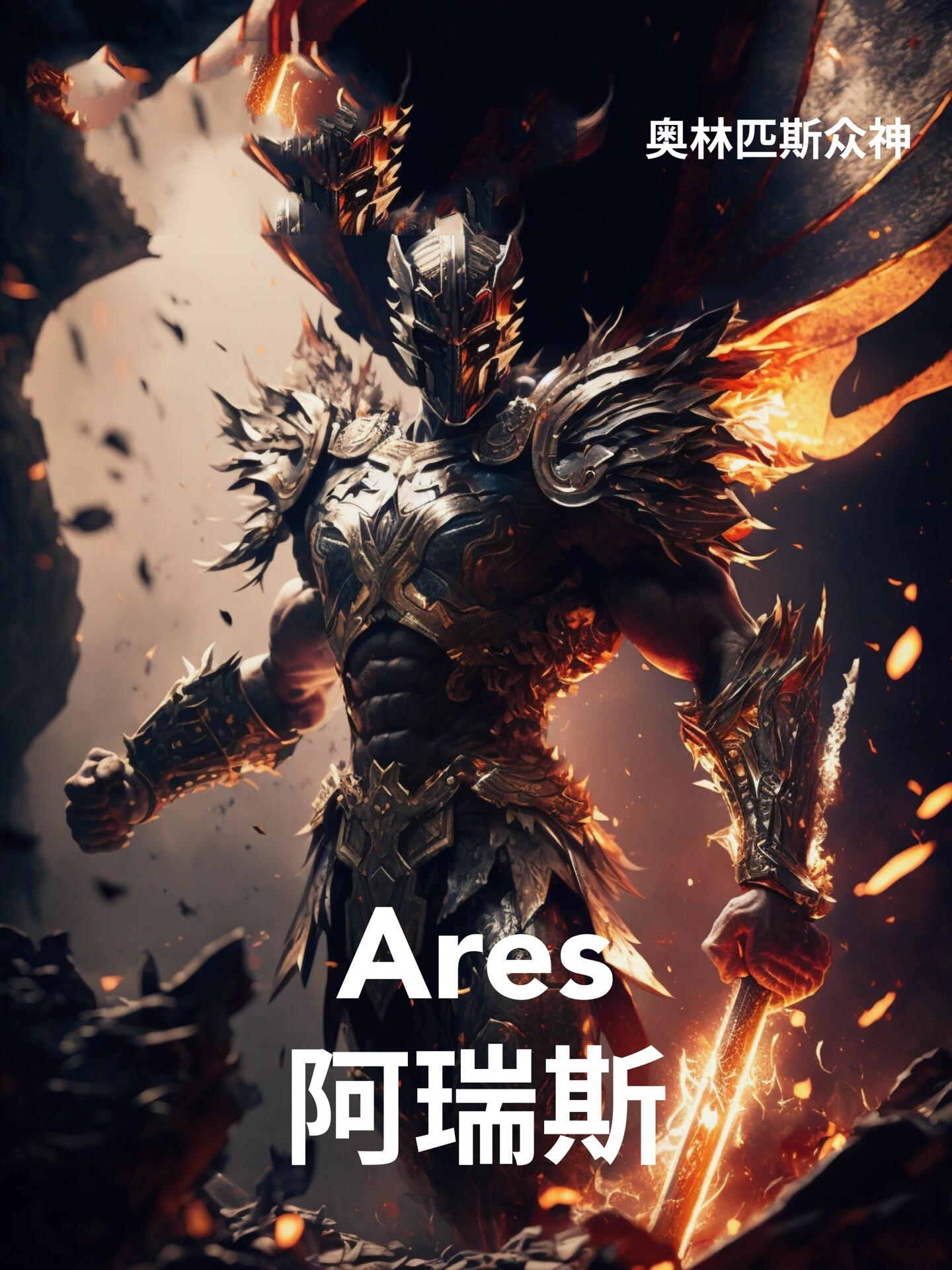 psp战神斯巴达手机版(psp1000战神斯巴达攻略)-第5张图片-QuickQ官网