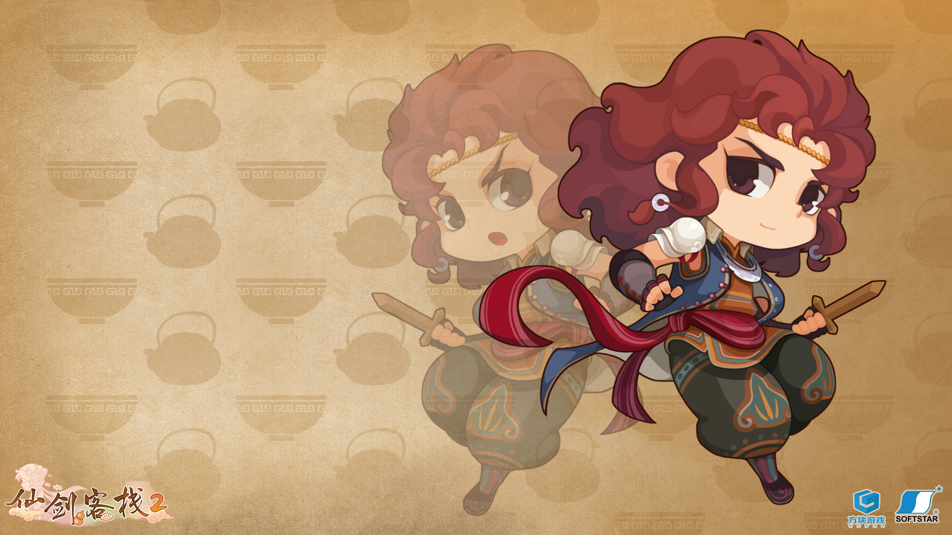 仙剑客栈经营手机版(仙剑客栈经营手机版下载安装)-第2张图片-QuickQ官网