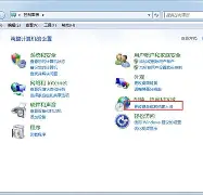 mvbox手机版下载苹果版(mvboxplayer手机安卓版)-第3张图片-QuickQ官网 mvbox手机版下载苹果版(mvboxplayer手机安卓版)-第3张图片-QuickQ官网