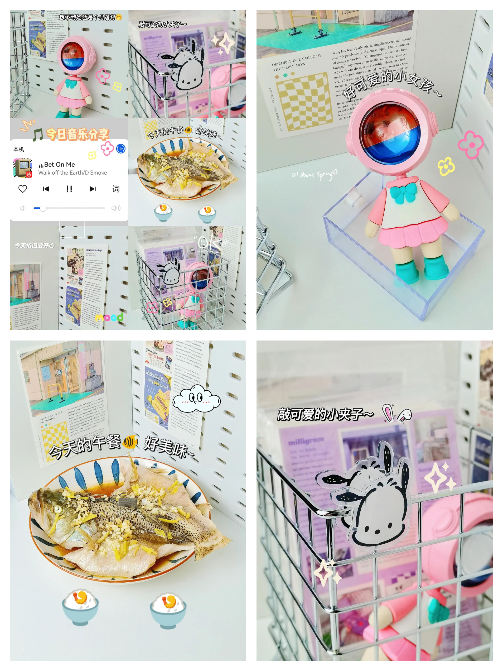 最新版的安卓版ins(2021版最新ins安卓版)-第4张图片-QuickQ官网