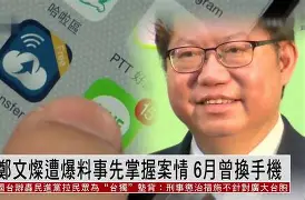 yy4100手机版(yy600800手机版)-第5张图片-QuickQ官网 yy4100手机版(yy600800手机版)-第5张图片-QuickQ官网