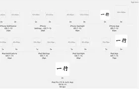 adanza苹果版(ada online无限钻石破解版苹果)-第2张图片-QuickQ官网
