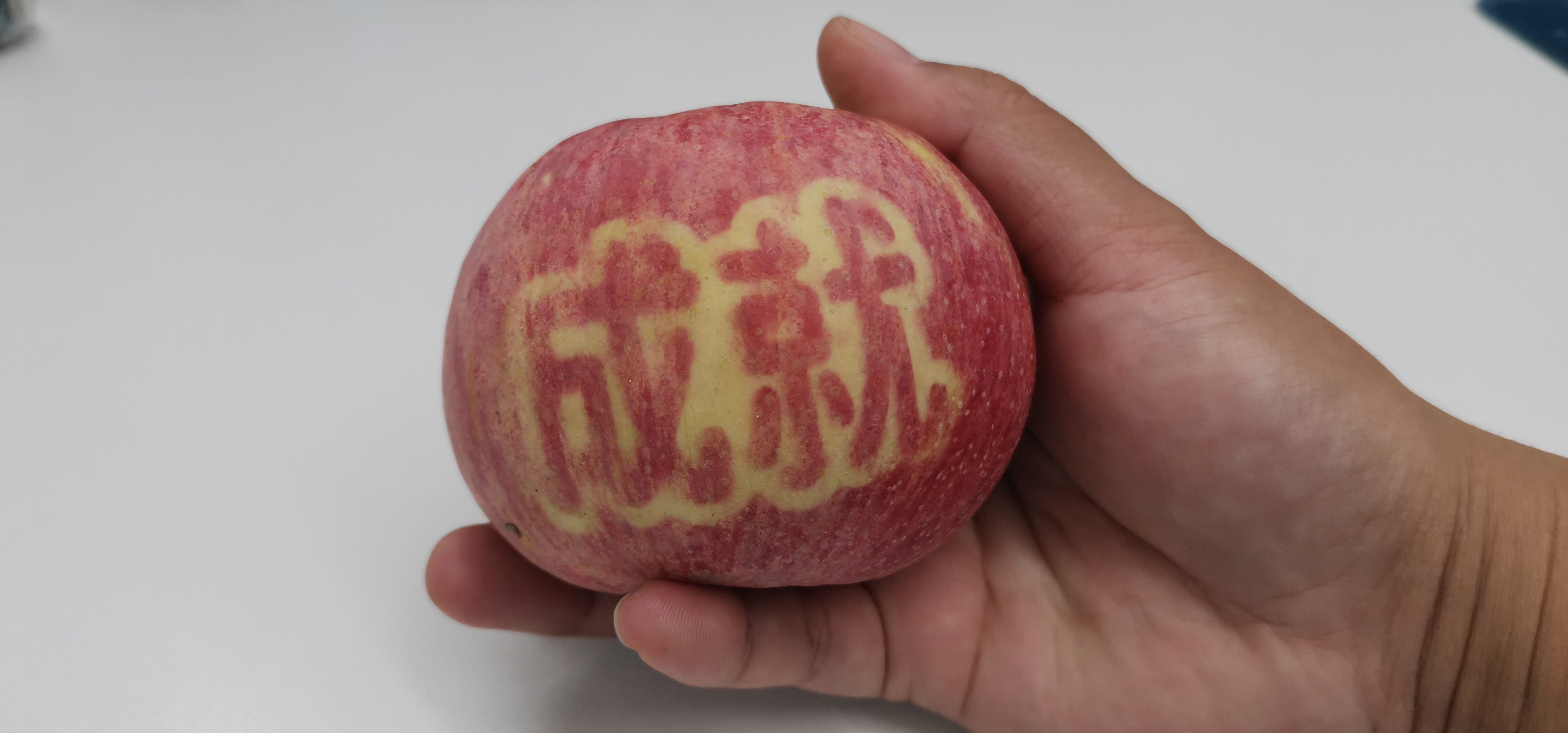 苹果大字版(苹果大字体软件)-第5张图片-QuickQ官网