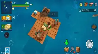 少女游戏大全手机版(少女游戏大全手机版攻略)-第2张图片-QuickQ官网