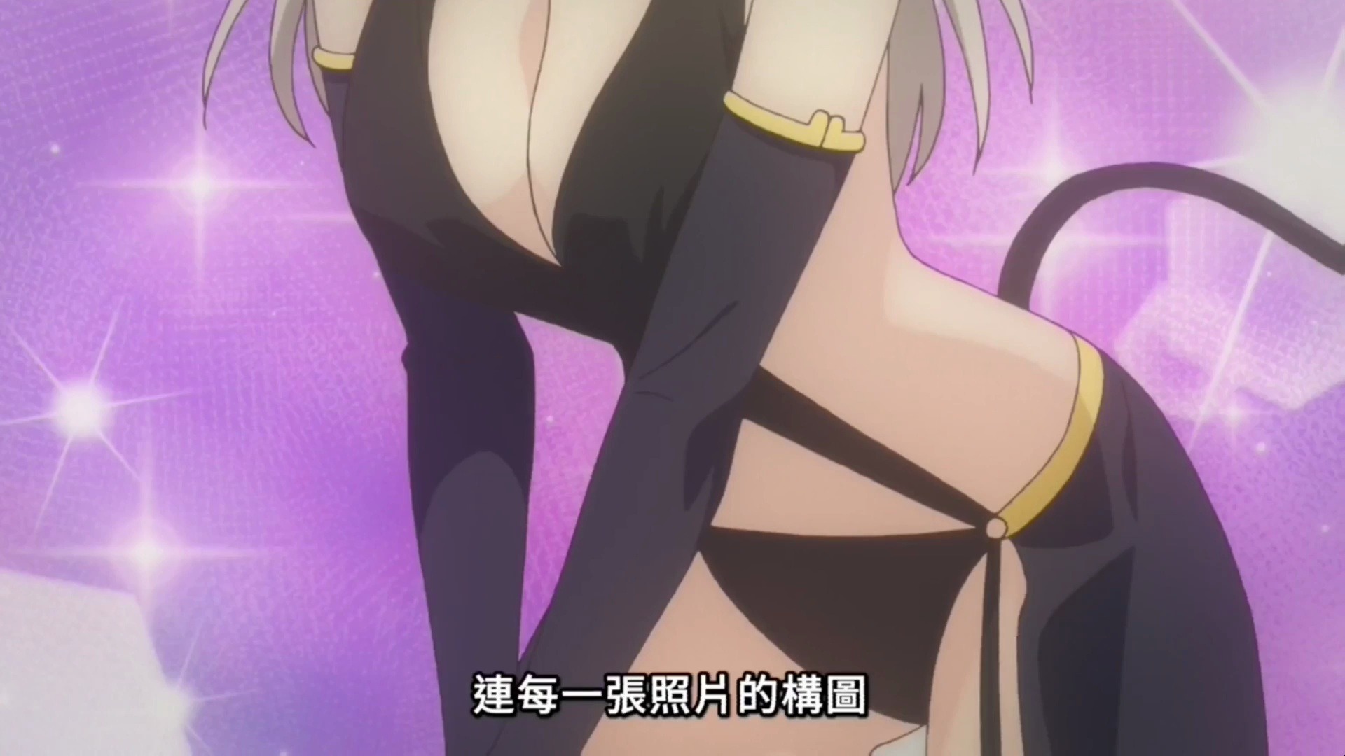 魅魔新妻安卓版屏幕过小(女王魅魔养成日志安卓版百度网盘)-第2张图片-QuickQ官网