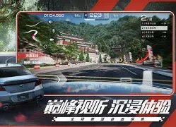 头条搜索极速版苹果版(今日头条极速版苹果版本)-第5张图片-QuickQ官网