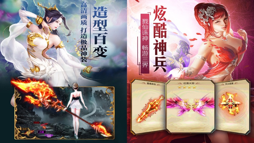 后宫苹果版下载(后宫游戏内购无限金币钻石)-第4张图片-QuickQ官网