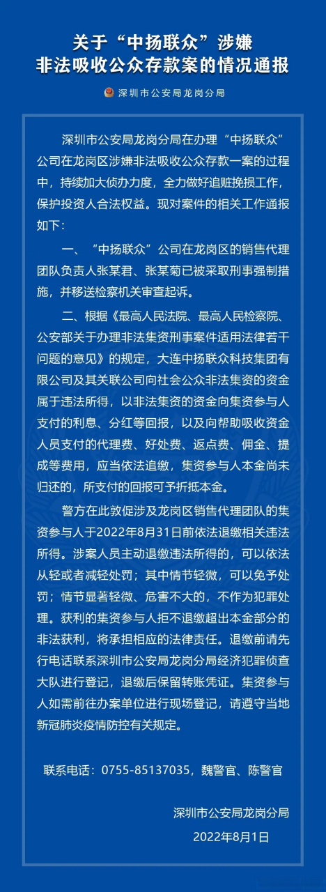 手机版联众大厅安卓版(手机版联众大厅官方下载app)-第3张图片-QuickQ官网