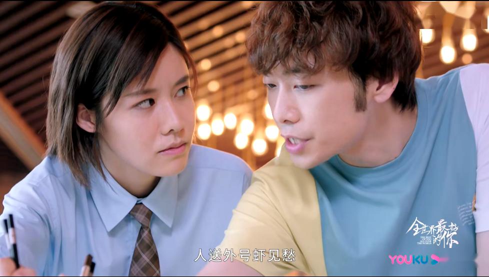 忠犬恋爱攻略手机版(忠犬恋爱攻略手机版下载)-第3张图片-QuickQ官网