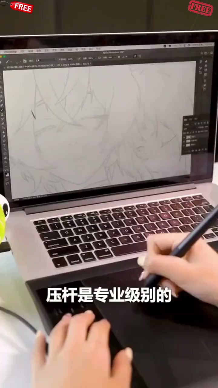 数位版可以连手机吗(数位屏可以无线连接吗)-第3张图片-QuickQ官网 数位版可以连手机吗(数位屏可以无线连接吗)-第3张图片-QuickQ官网