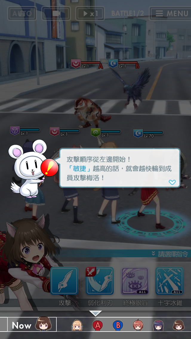 兽孕少女2手机版rpg(热血+少女+科幻+兽娘的动漫)