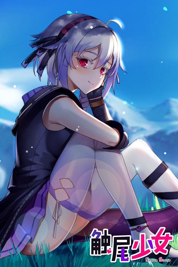 兽孕少女2手机版rpg(热血+少女+科幻+兽娘的动漫)-第3张图片-QuickQ官网