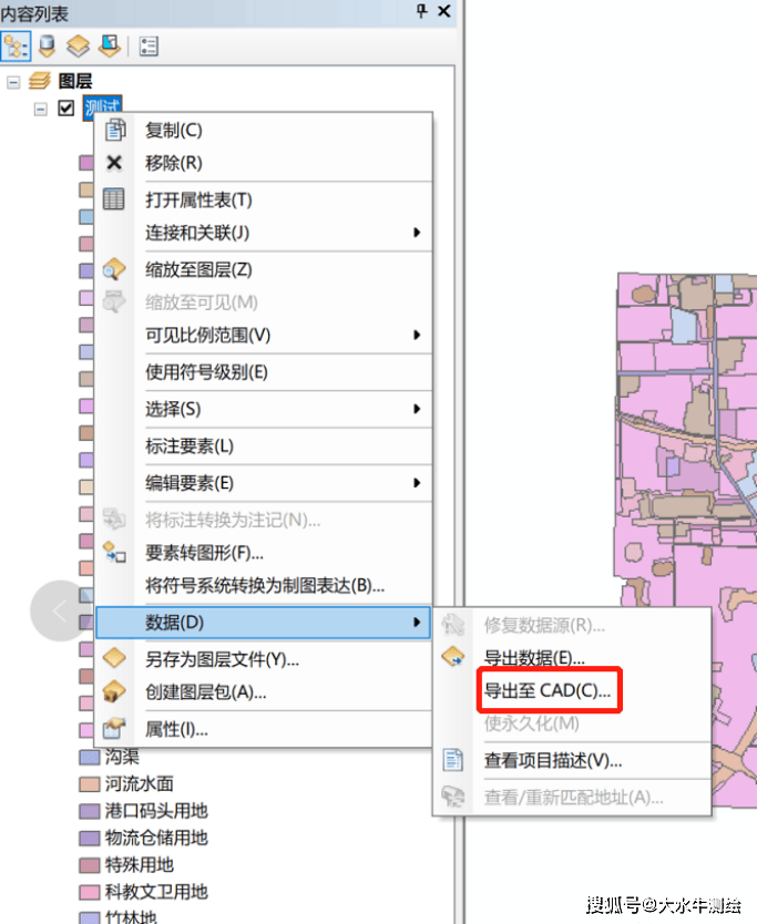 cad手机版转换电脑版(怎么用手机把cad转换成pdf)-第5张图片-QuickQ官网 cad手机版转换电脑版(怎么用手机把cad转换成pdf)-第5张图片-QuickQ官网