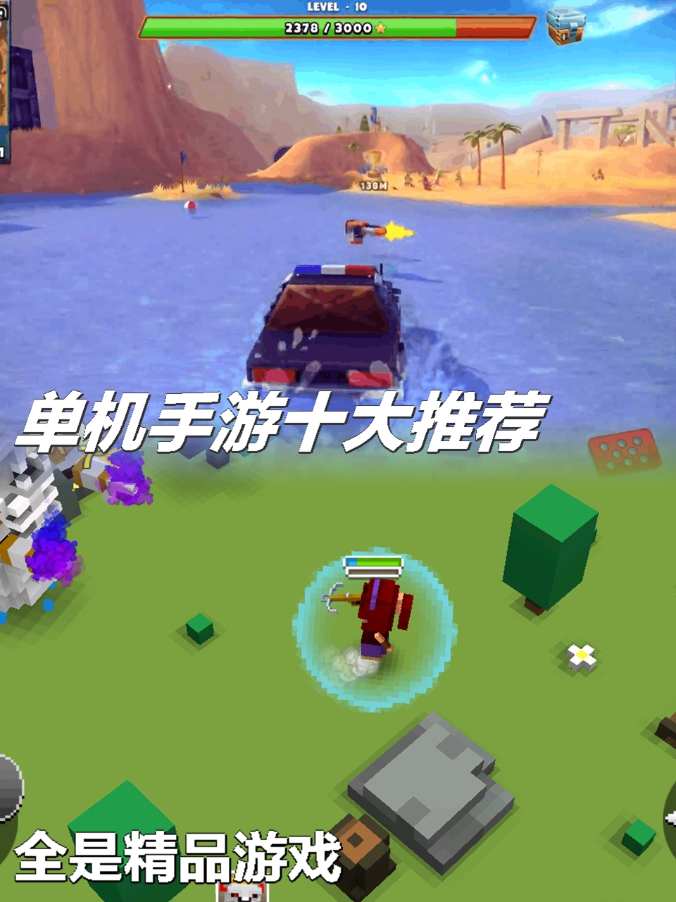 手机版免费rpg游戏(手机版免费rpg游戏推荐)-第4张图片-QuickQ官网