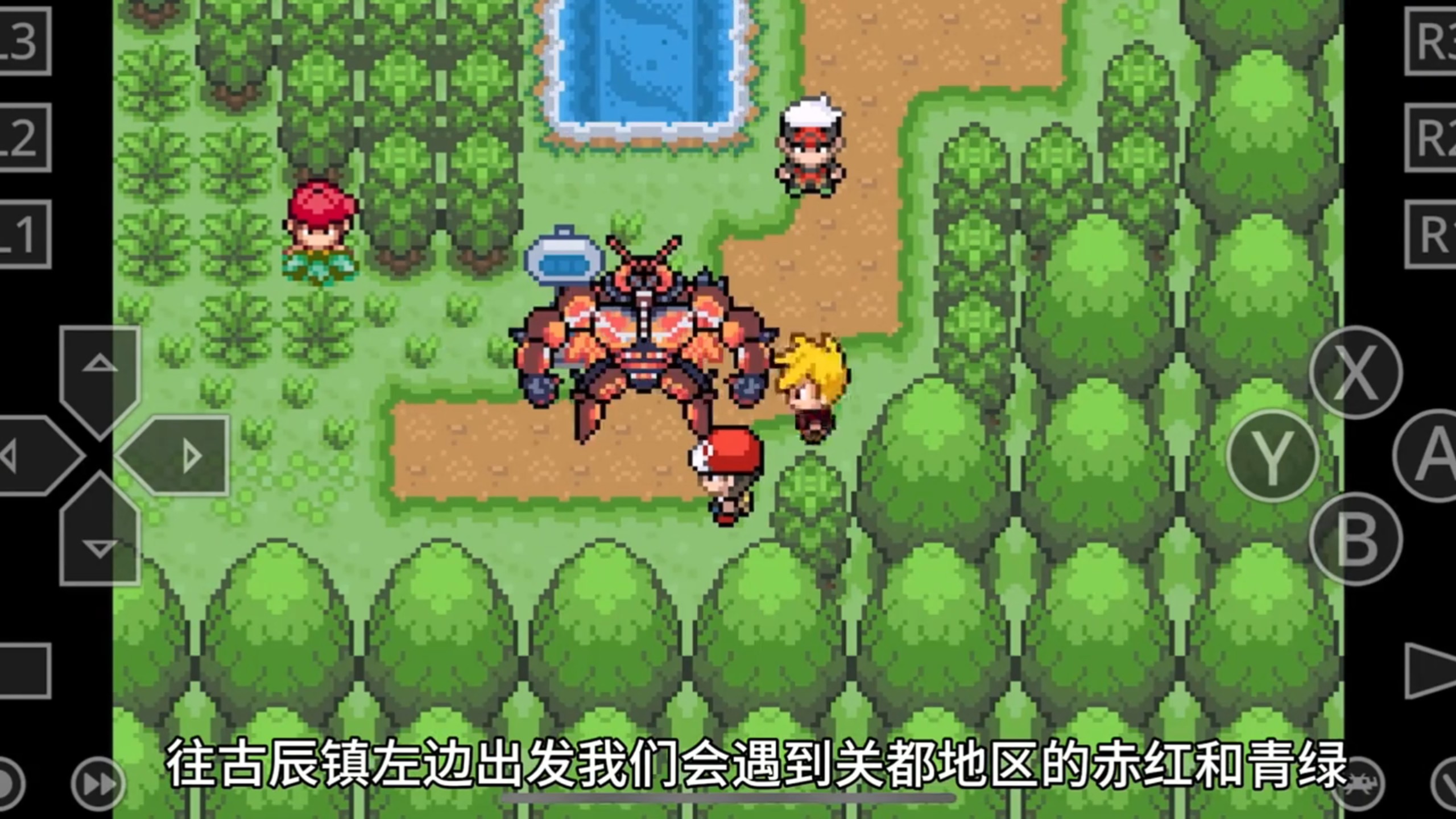 手机版免费rpg游戏(手机版免费rpg游戏推荐)-第5张图片-QuickQ官网
