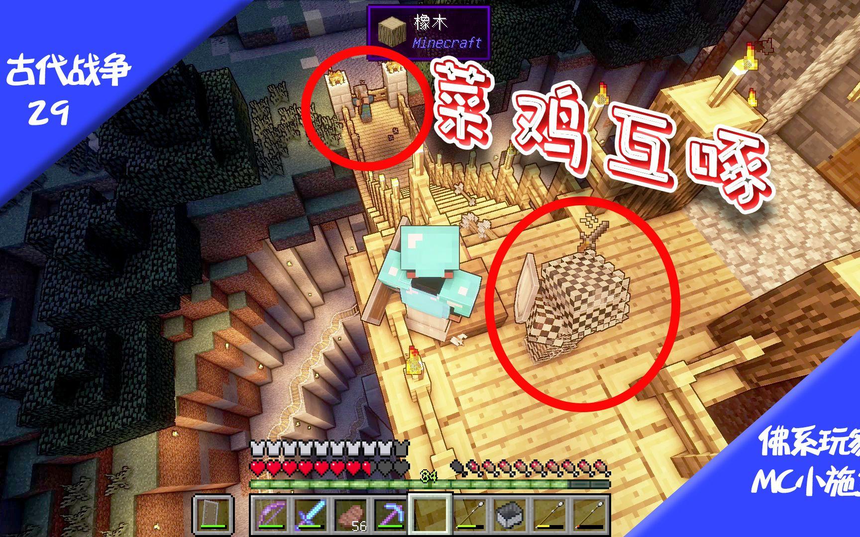 古代战争手机版士兵升级(古代战争手游sss怎么获得)-第4张图片-QuickQ官网 古代战争手机版士兵升级(古代战争手游sss怎么获得)-第4张图片-QuickQ官网