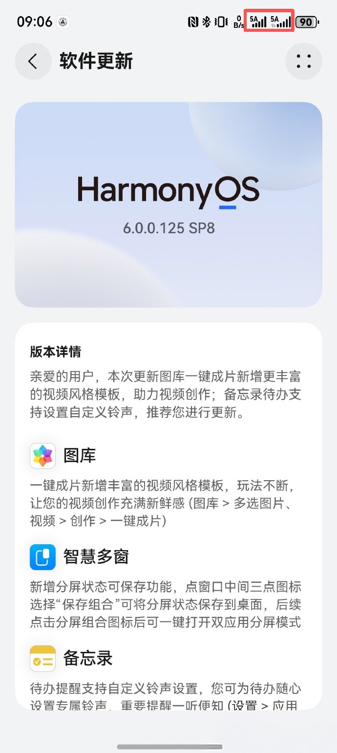 TB推送手机版(手机淘宝推广方式有哪些)-第3张图片-QuickQ官网