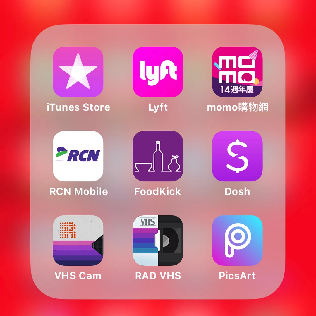 今日制造手机版app(今日制造软件怎么用百度经验)-第5张图片-QuickQ官网 今日制造手机版app(今日制造软件怎么用百度经验)-第5张图片-QuickQ官网