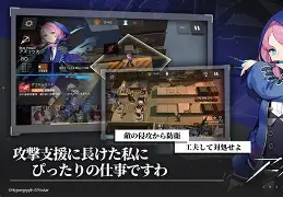 方舟手机版合体(方舟手游合成大全)-第1张图片-QuickQ官网