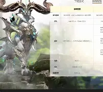 方舟手机版合体(方舟手游合成大全)-第4张图片-QuickQ官网