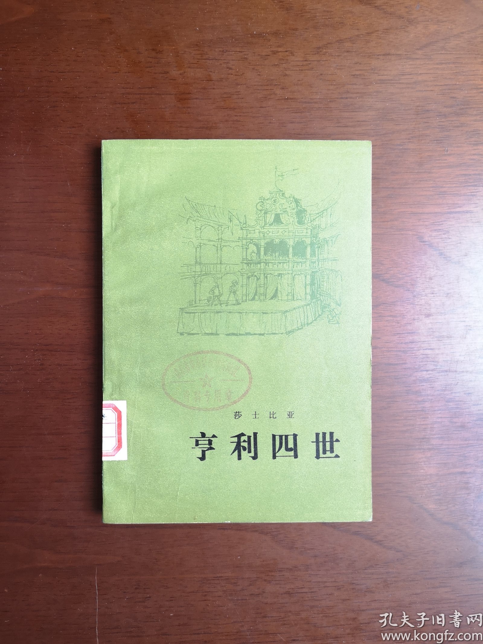 中年小说书连手机版(中年人看的小说排行榜完结版)-第2张图片-QuickQ官网 中年小说书连手机版(中年人看的小说排行榜完结版)-第2张图片-QuickQ官网